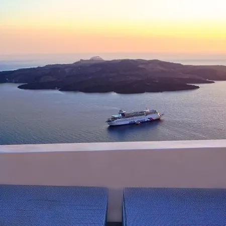 Aesthesis Fira (Santorini)